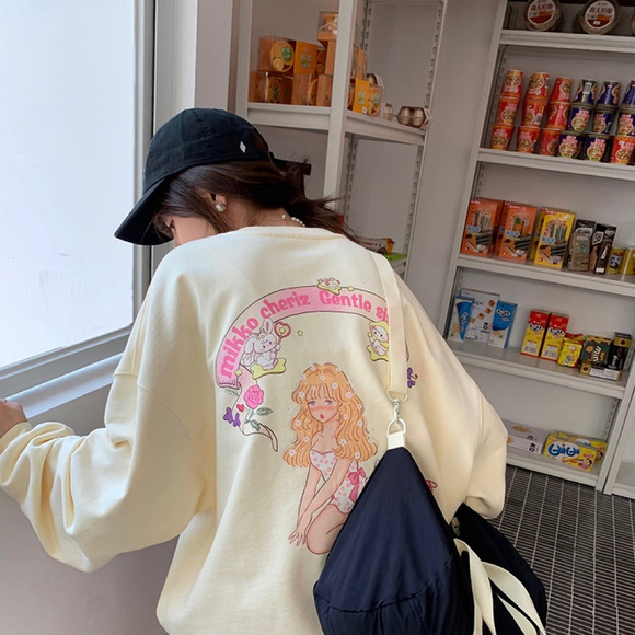 Butter Yellow Cute Coquette Girl Oversized Sweatshirt - Picture 1 of 7